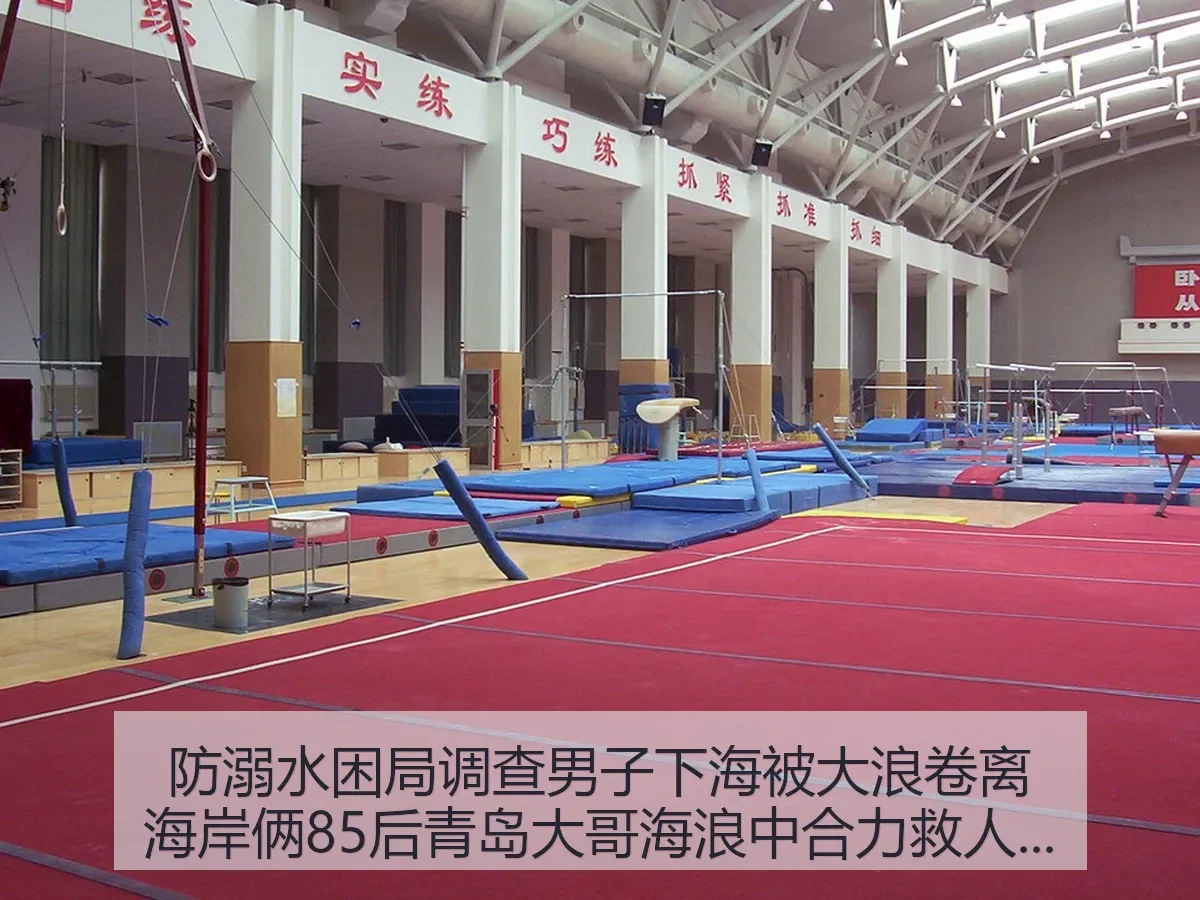 防溺水困局调查:男子下海被大浪卷离海岸,俩85后青岛大哥海浪中合力救人